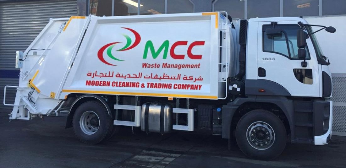 waste disposals in Qatar