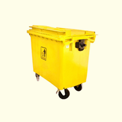 11.660 Ltr. Clinical Waste Bin Yellow