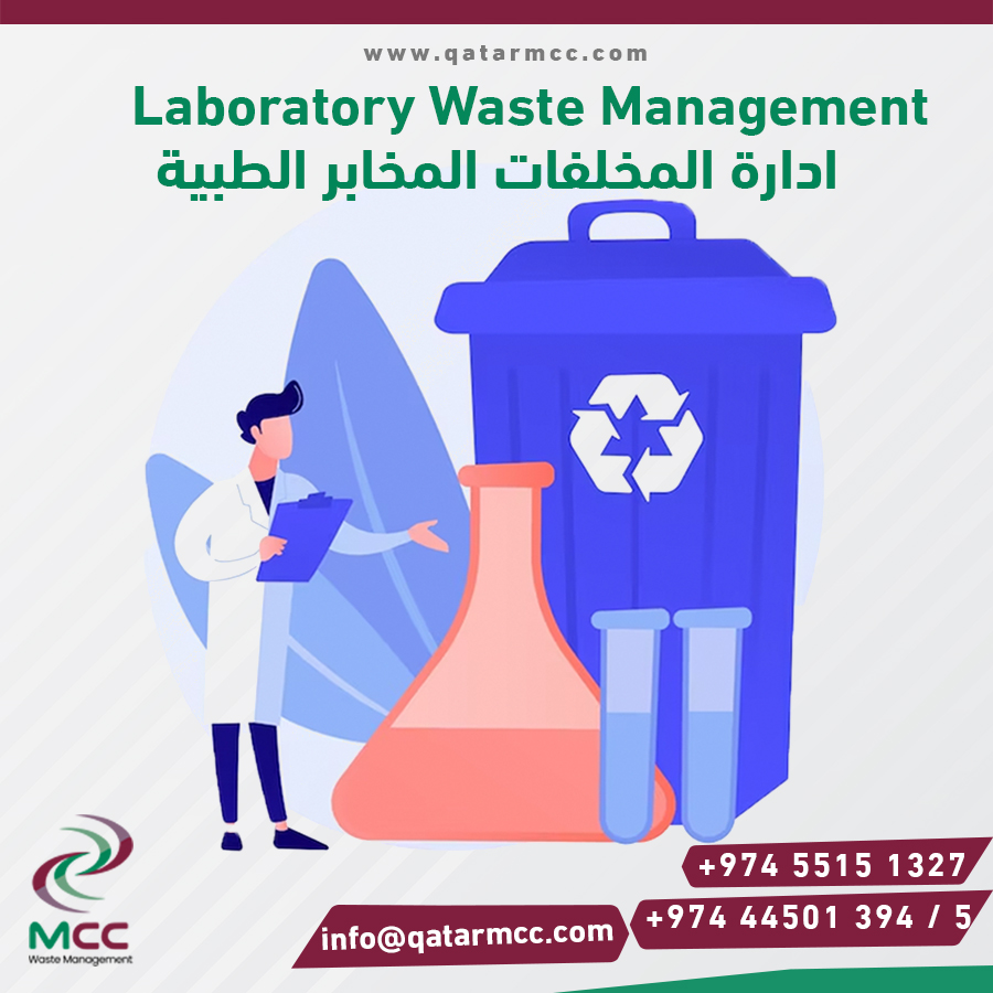 Laboratory waste