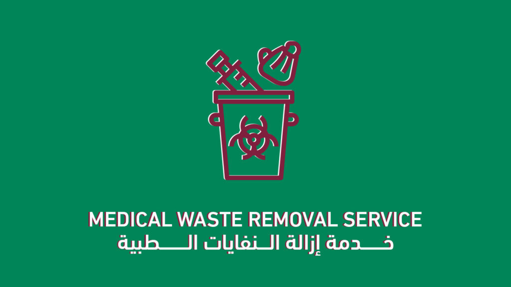 Medical Waste Collection Service