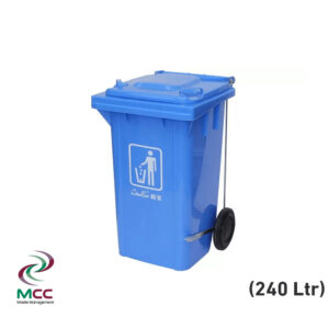 240 LTR Grey Plastic Garbage Bin