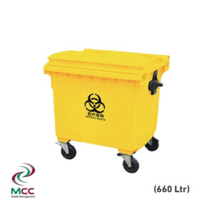 660 LTR Yellow Plastic Waste Bin