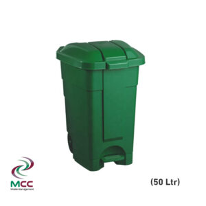 50 ltr green trash bin
