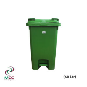 60 LTR Green Plastic Kitchen Trash Bin