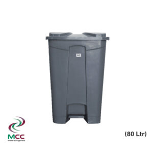 80 LTR Light Grey Plastic Trash Bin W/Lid & Pedal |