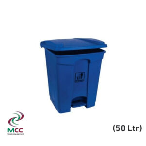 50 LTR Blue Plastic Kitchen Trash Bin