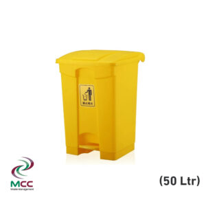 50 ltr yellow plastic kitchen trash bin