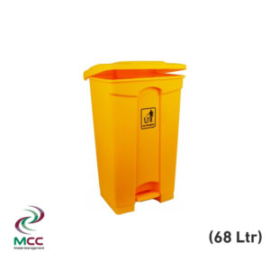 68 ltr yellow plastic kitchen waste bin