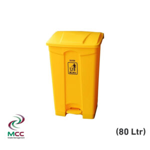 80 ltr yellow plastic kitchen trash bin