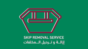 Skip Removal Service 1 1