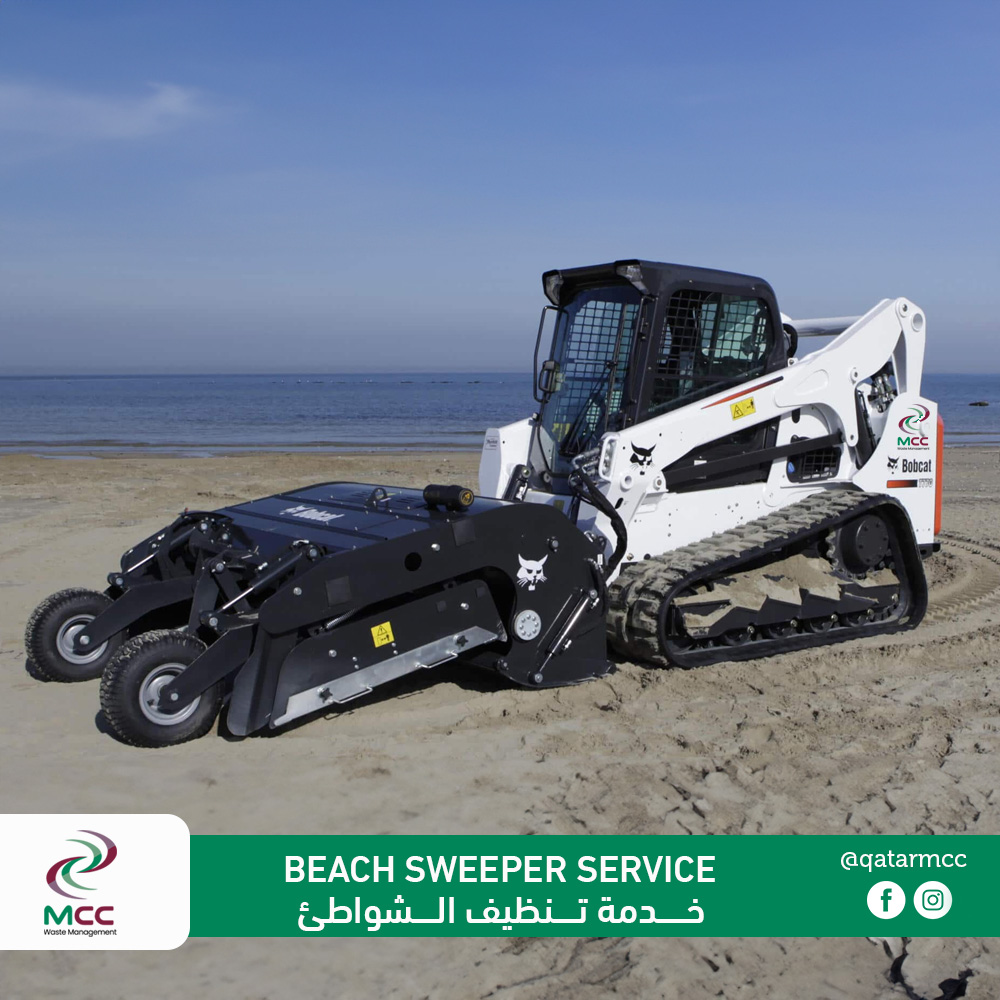 Beach cleaning machine in Qatar