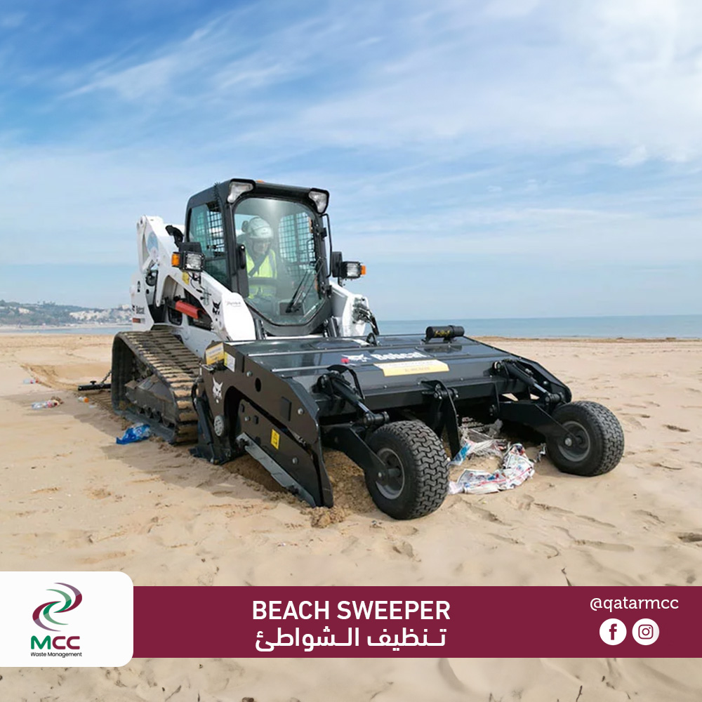 Beach sweeper rental equipment