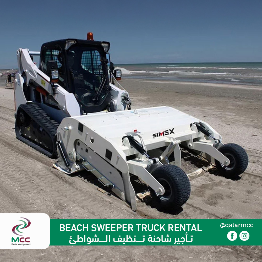 Professional beach cleaning service by MCC
