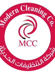 LOGO 2 1024x1015 600x800 1