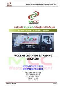 MCC COMPANY PROFILE1 pdf