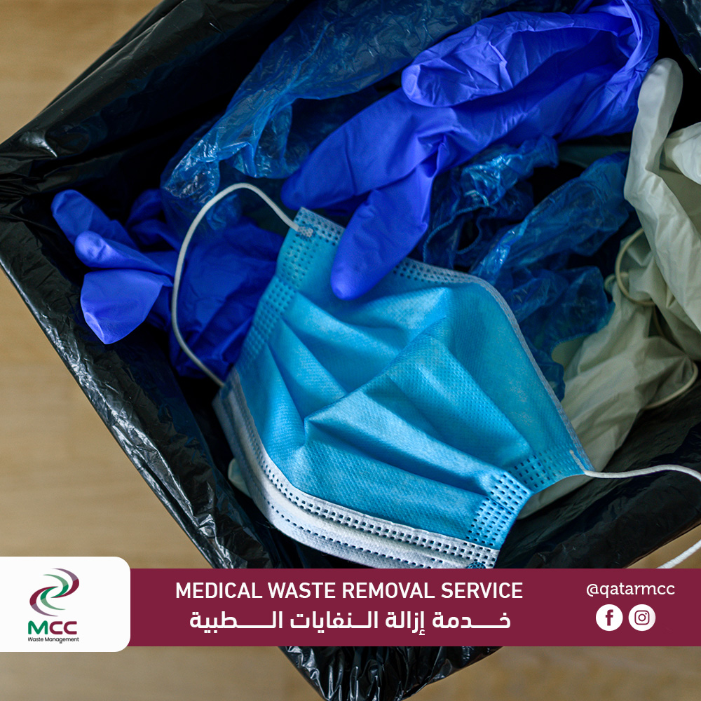 Medical waste collection service in Qatar