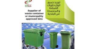 bin 1024x681 1024x550 1