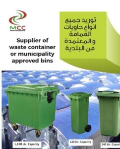 bin 1024x681 550x681 1
