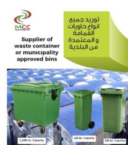 bin 1024x681 600x681 1