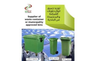 bin 1024x681 672x448 1