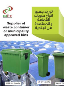 bin 600x800 1