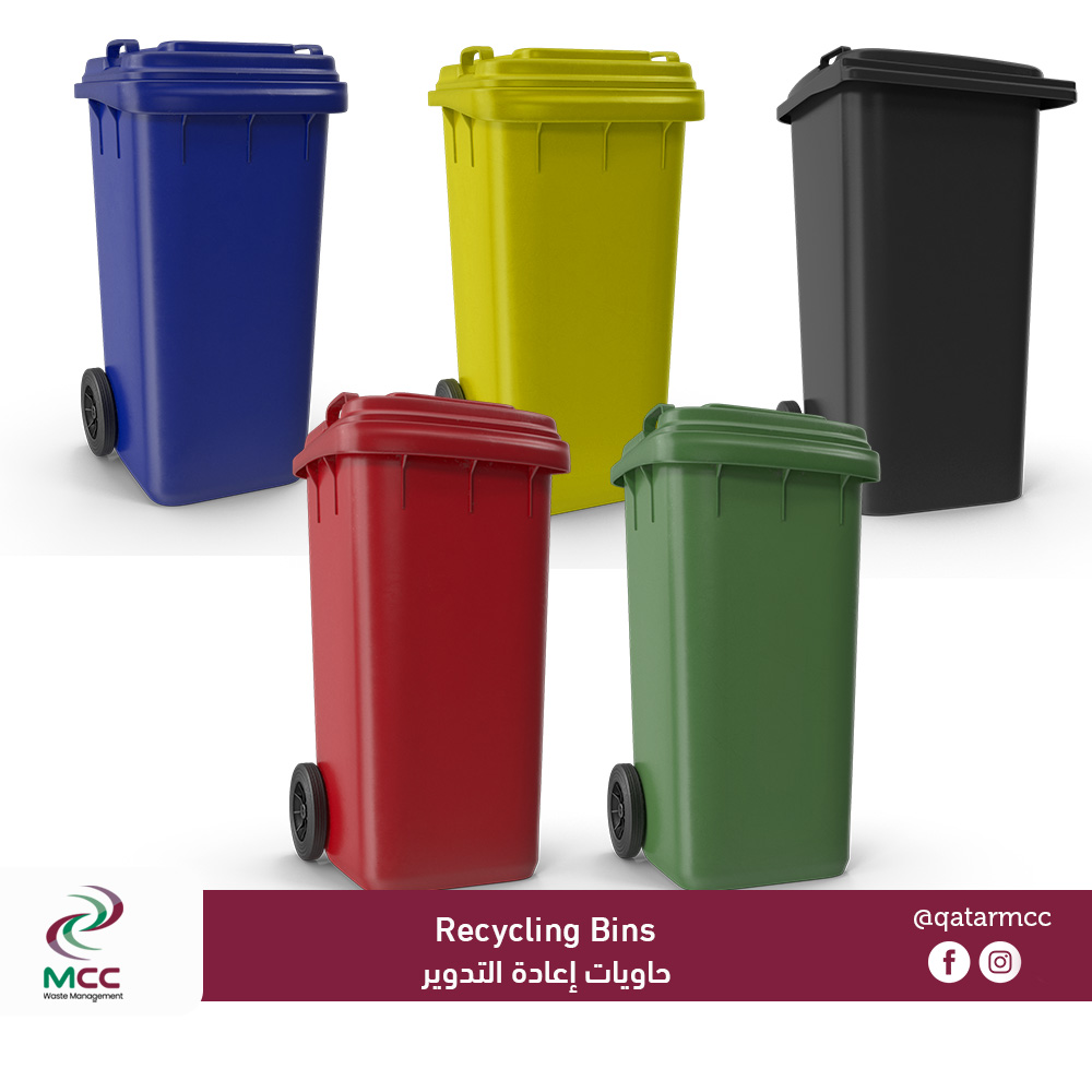 Garbage bins supplier in Qatar