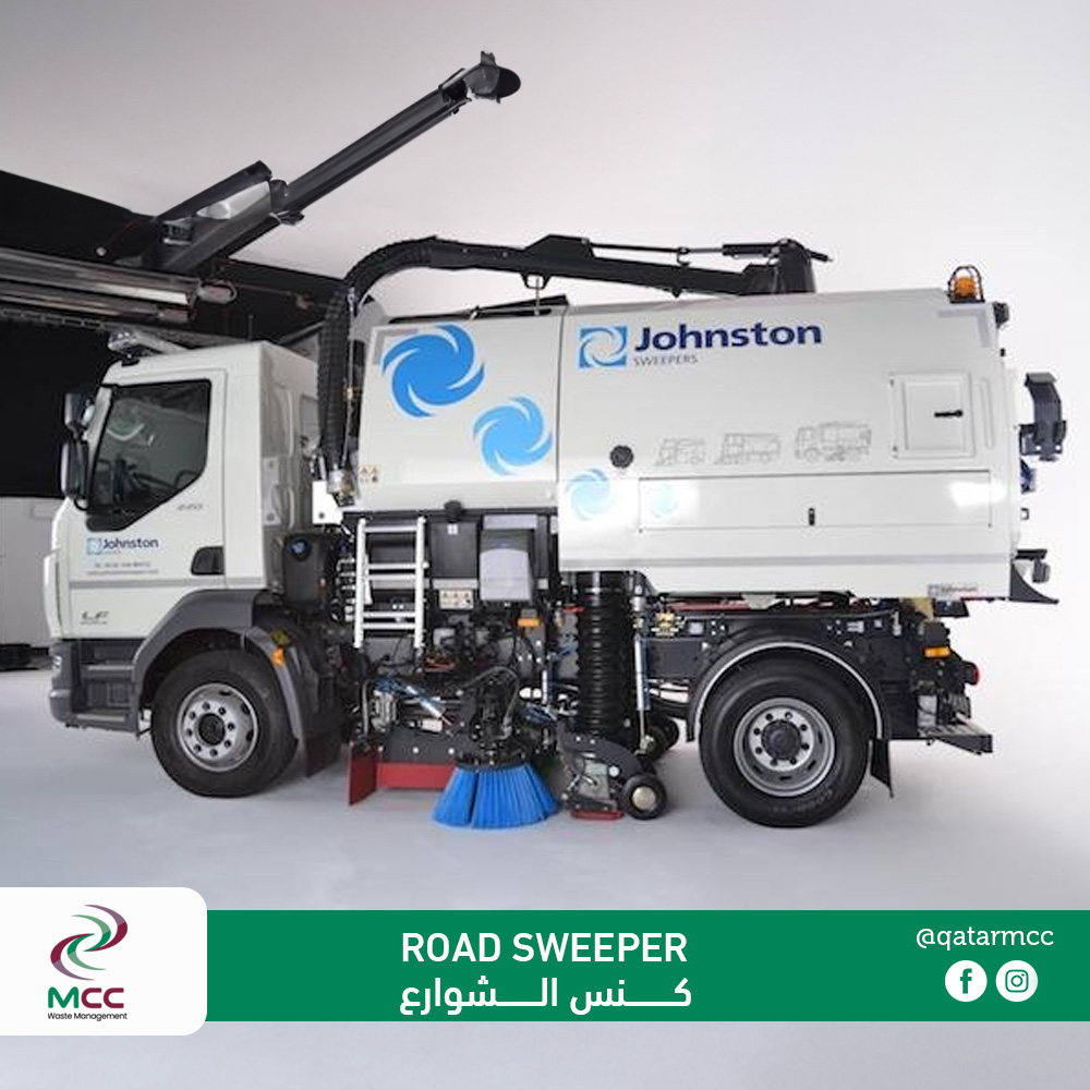 Professional road sweeping equipment