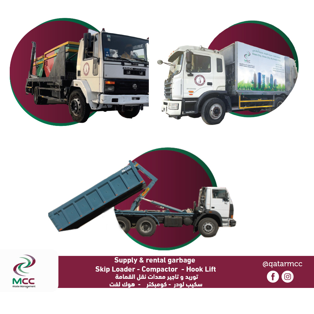 Skip loader and garbage truck rental in Qatar