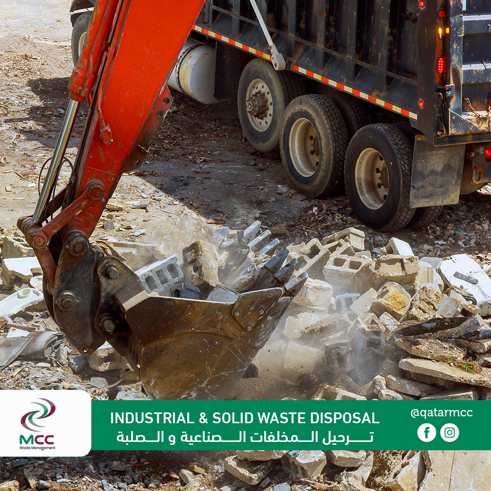 Waste disposal and collection service in Qatar
